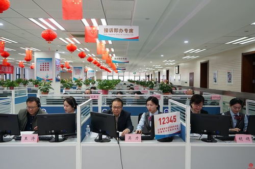 济南城市发展集团到市12345热线接听市民来电