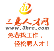 大楼保洁黄页、大楼保洁公司名录、大楼保洁供应商、大楼保洁制造商、大楼保洁生产厂家