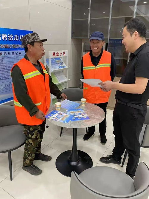 回眸2024 建强就业服务体系 筑牢百姓就业港湾