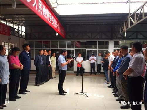 全州首家 大理市新成立了一个服务中心,它有这些功能