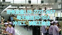 【佛山高明保安公司选威远,成功为上1000家企业提供保安服务】,价格,厂家,供应商,劳务输出