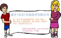 【建筑工程劳务分包资质】建筑工程劳务分包资质价格_建筑工程劳务分包资质批发_建筑工程劳务分包资质厂家 -