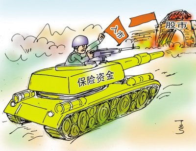 保险公司 奇葩的业务模式,还真是与众不同