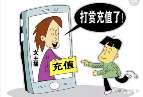 主播直播带货涉及个税应该怎么算 是按核定征收吗