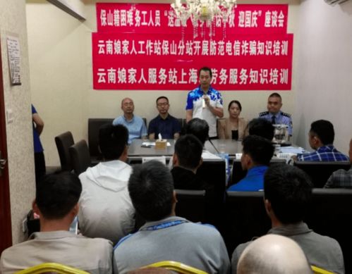 暖心慰问 情满 双节