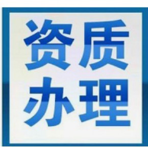 绿色工厂绿色制造绿色企业绿色环保产品认证,市场监管总局可查,招投标加分