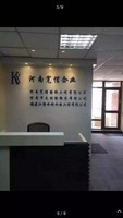 河南宽信工程咨询|河南直销勘察设计|河南供应工程咨询厂家|河南新型资质代办厂家