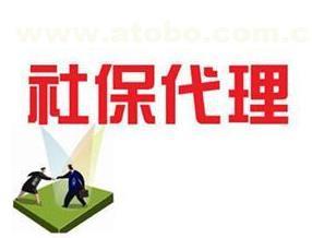 【想找好的人事代理,首要选择南国人力资源开发 寻找劳务派遣】,价格,厂家,供应商,商务服务