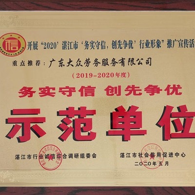 档位套 大众厂家_档位套 大众厂家供应商_档位套 大众