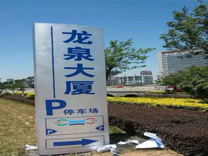 信达晟鼎广告 专业的宣传栏设计公司,潍坊宣传栏设计