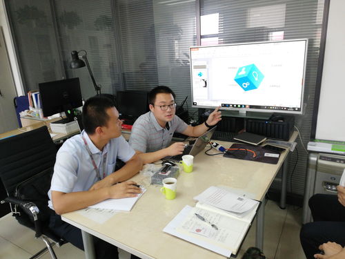 一路筑服与中铁建设集团信息部举行小型交流会