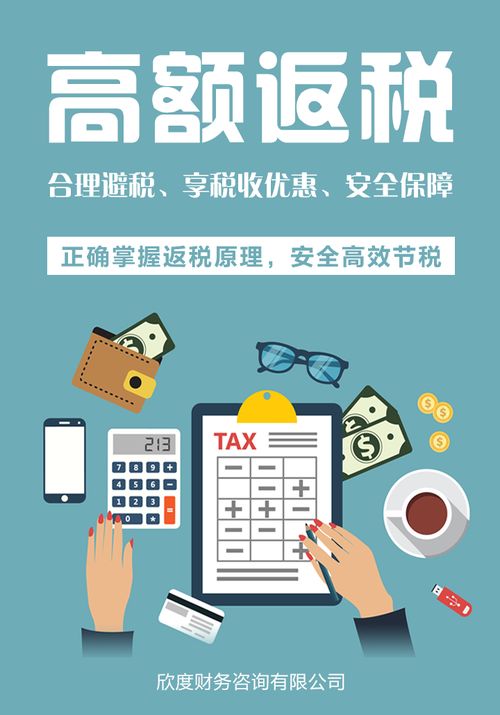 劳务派遣经营许可证和人力资源服务许可证如何区分