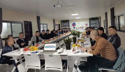 陕西省标识行业协会第三届第四次理事会议顺利召开陕西省标识行业协会
