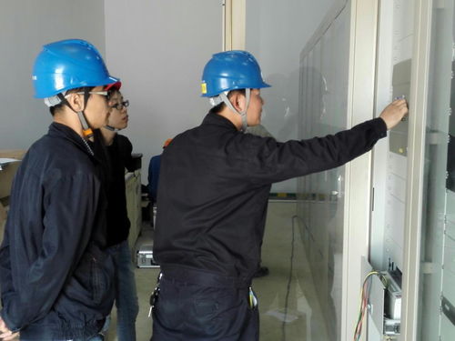 国网福建省电力