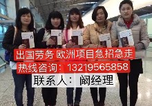居间服务_中介_劳务中介