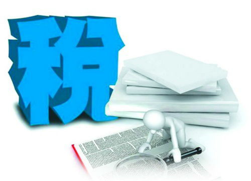 2021年,企业增值税税负压力大,该如何节税